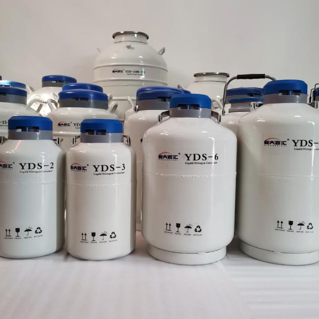 Liquid Nitrogen Bull Semen Tanks 2