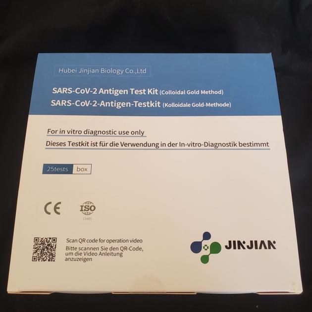 SARS CoV 2 Antigen Rapid Test