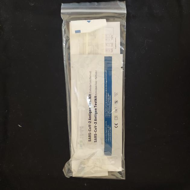 SARS CoV 2 Antigen Rapid Test