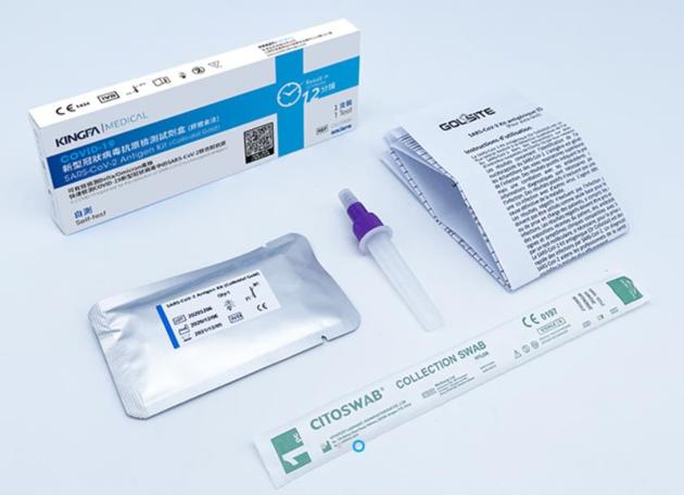 COVID 19 Test Kits SARS CoV