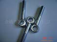 DIN444 Eyebolts 0032