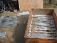 DIN444 Eyebolts 0039