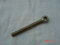 Sell DIN 444 Eyebolts