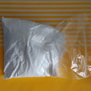 1.3-Dimethylbutylamine HCl (DMBA)
