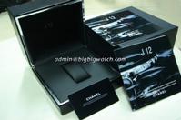 Designer watch case from bigbigwatch