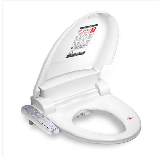 KB1200 Intelligent Smart Toilet Seat bidet