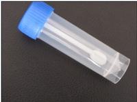Sterile and Non-sterile Stool Container