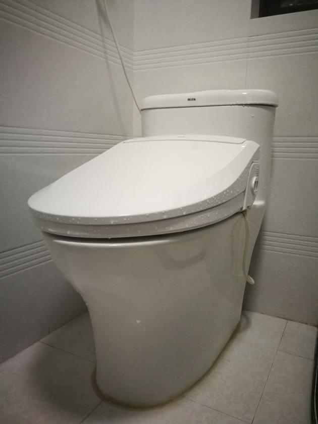 KB620 Remote Control Intelligent Toilet Cover