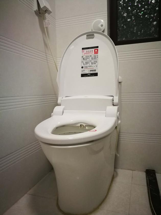 KB620 Remote Control Intelligent Toilet Cover