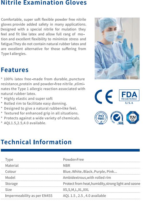 Nitrile Examination Gloves