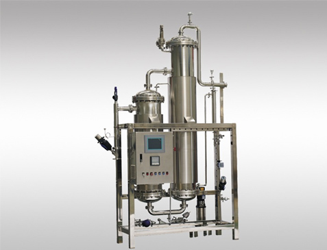 TYPES OF PURE STEAM GENERATION SYSTEM
