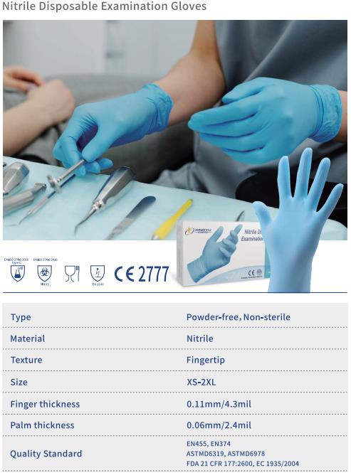 Nitrile Examination Gloves 