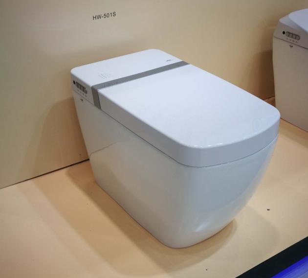 One Piece Intelligent Smart Toilet Seat