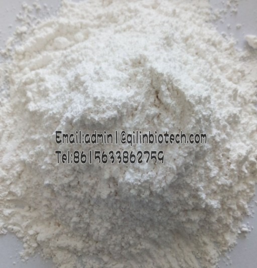 medicine, API, pharmaceutical raw materials, chemical research