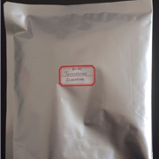 Dextromethorphan Hydrobromide