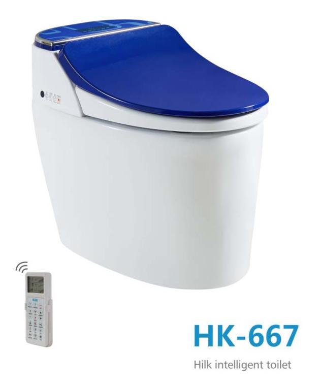 Intelligent Commode Closestool Smart Toilet Seat