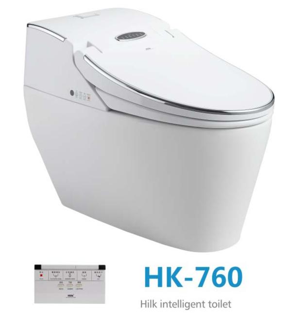 Complete Intelligent Smart Toilet Electronic Bidet