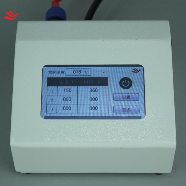 Sub Boiling Acid Still NJ SCH