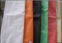 PP woven fabric