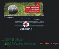 Reflective Advertising Materials