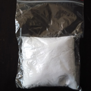 Tadalafil Citrate, Cialis