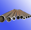 Seamless steel pipes/tubes