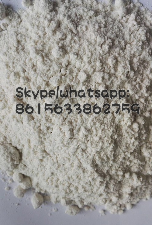 Medicine API Pharmaceutical Raw Materials Chemical