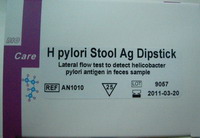 H pylori Stool Antigen Test