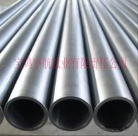 titanium tubes