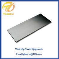 Tungsten plate 