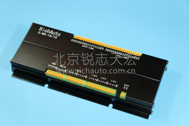 RichAuto Numeric Controller A51 Handheld Controller