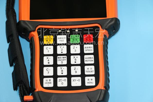 RichAuto Numeric Controller A51 Handheld Controller