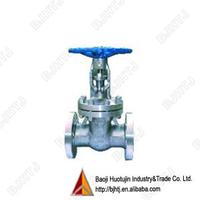 API gate valve