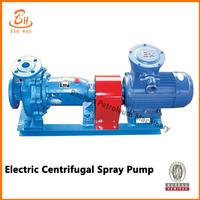 32PL Electric Spray Pump  