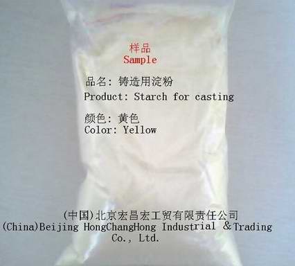 starch for casting