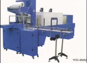 shrinkage packager