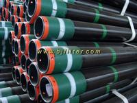 API casing pipe
