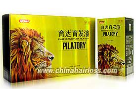 Yuda Pilatory The Latest Male Edition