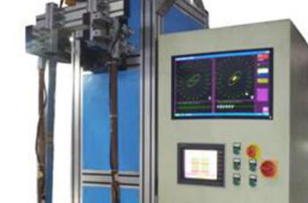 Eddy Current Testing Equipment