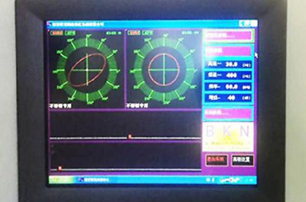 BKNET-0102 Welded Pipe Eddy Current Flaw Detector