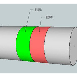 Wireless Transmission Pipe Ultrasonic Flaw Detector