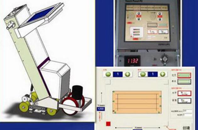 MFL101 Tank Floor MFL Scanner