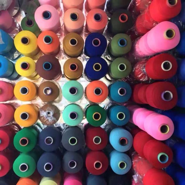 100% Polypropylene Yarn