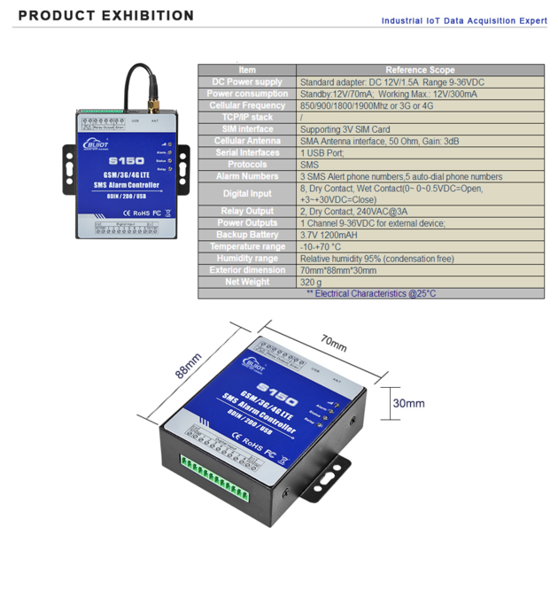 4G SMS Alarm Controller 8DIN 2DO