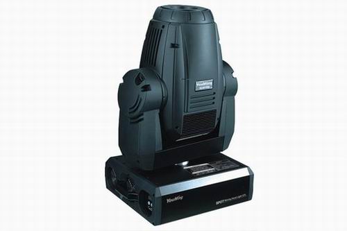 moving head light