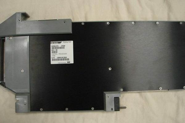 KB DRIVE
