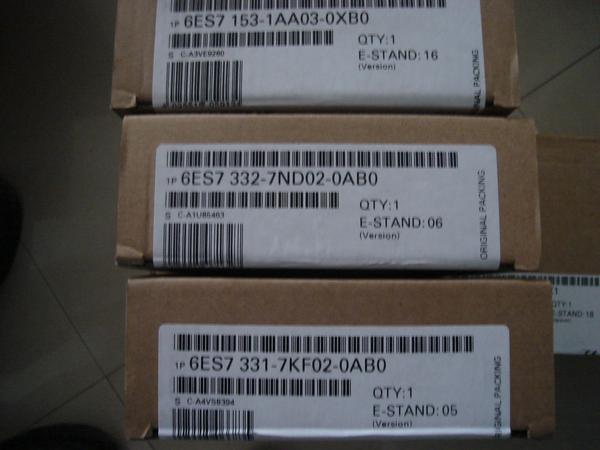 SCHNEIDER MAGELIS SERIES TOUCH SCREEN
