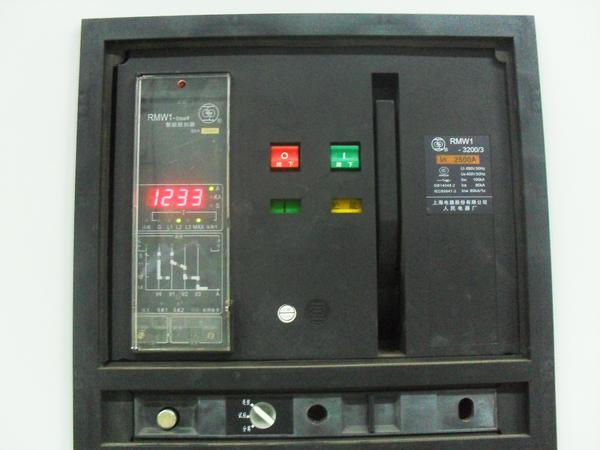 Yaskawa electrical