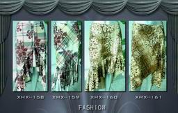 Fashion Skirt