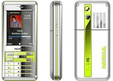 Mobile phone LS-328